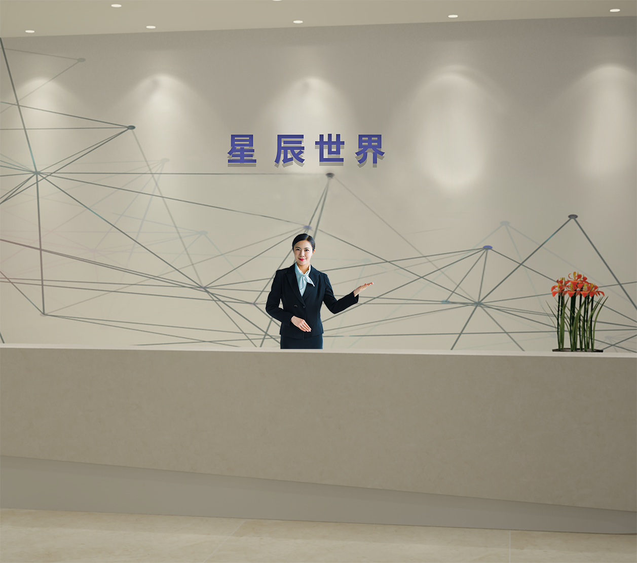 关于星辰世界抖音直播GMV破局密码
